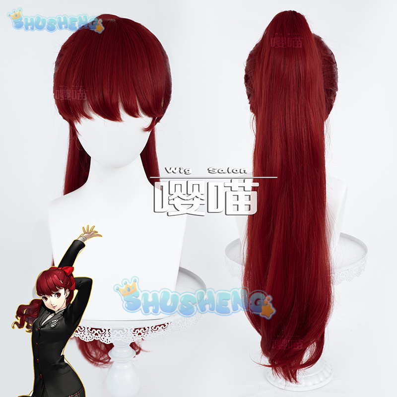 Anime Cosplay For Halloween - アニメ P5 ペルソナ吉沢かすみコスプレウィッグアニメキャラクター小道具ハロウィンカーニバルパーティー