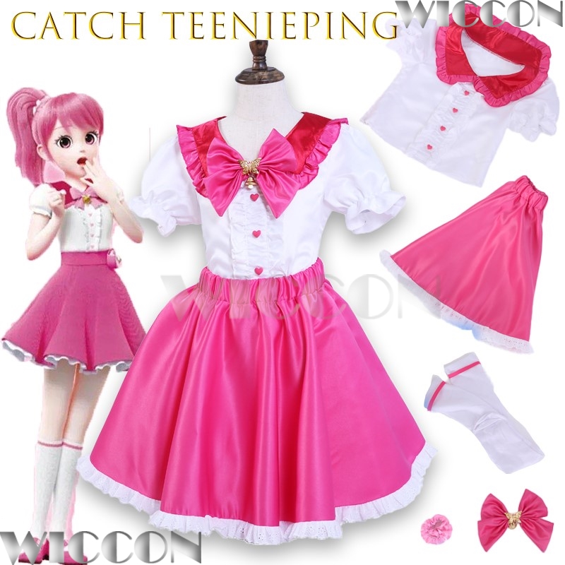 Anime Cosplay Korean Girl - 新しい韓国アニメキャッチティーニーピングコスプレスーツ女の子ドレス魔法のプリンセスロミ戦闘服スカートハロウィンナヴィダードカーニバル