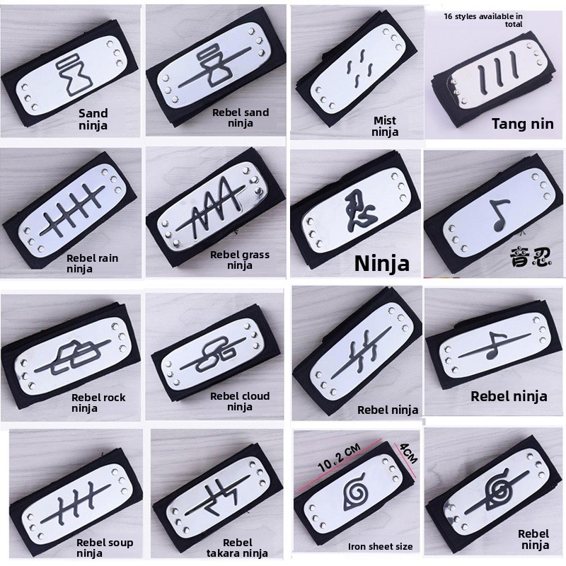 Naruto Headband Metal - 忍者アニメのコスプレ用ヘッドバンド、額当て付き。コノハの反逆と忍耐のロゴが入った額当てとヘッドスカーフ。