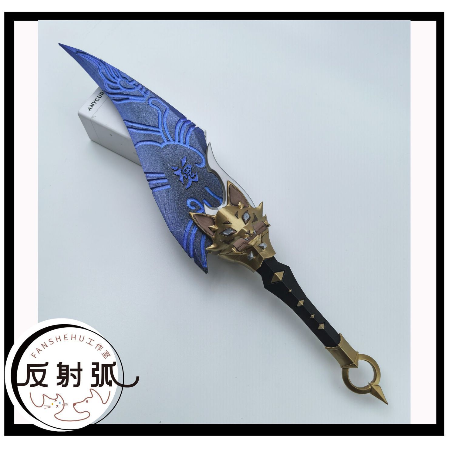 Anime Cosplay For Halloween - オーバーウォッチ2 キリコ アニメ コスプレ小道具 衣装 3Dプリント