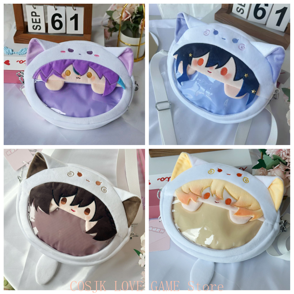 Anime Cosplay Cute - 天馬滝沙司 神代蘭 ‌ 朝比奈まふゆ かわいいぬいぐるみイタバッグ クロスボディバッグ