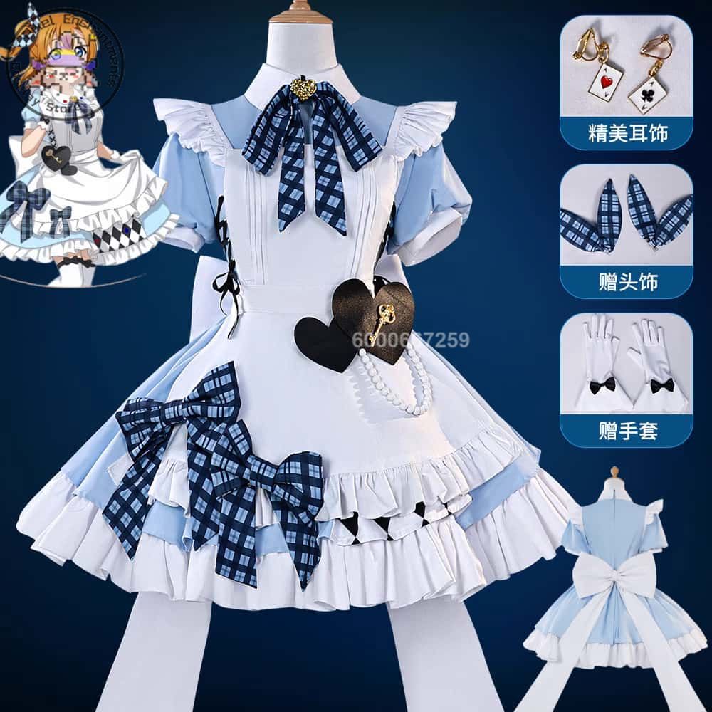 Anime Cosplay Shop - アニメ ラブライブ！ メイド服 コスプレ衣装 ブルー 可愛いワンピース