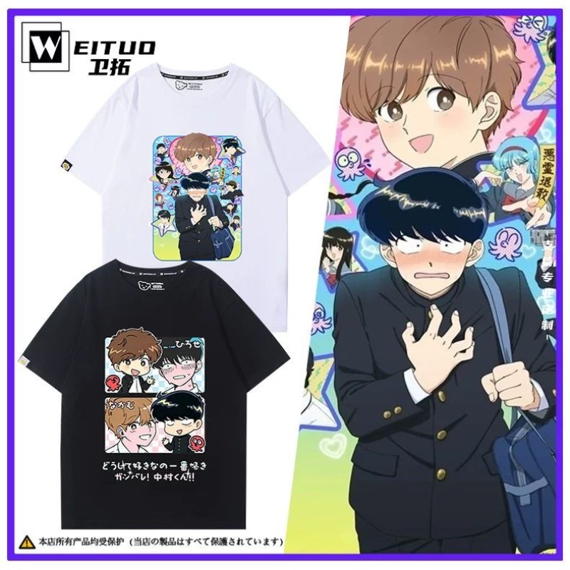 Anime Cosplay For Halloween - 頑張れ、中村！ ナカムラ・オクト・ヒロセ・アイキ Tシャツ漫画プリントトップ夏アニメコスプレ衣装ギフト男性女性ハロウィン