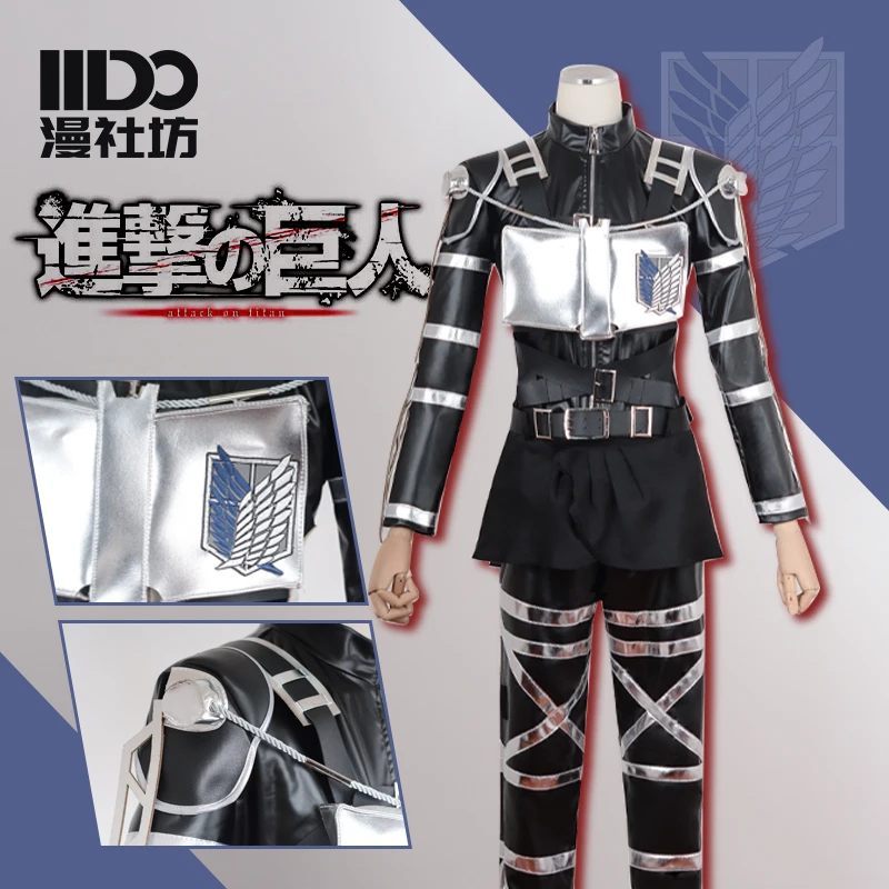ミカサ・アッカーマン衣装進撃の巨人コスプレ服セットスーツ漫画 - Anime Cosplay Costumes Female のレビューと価格
