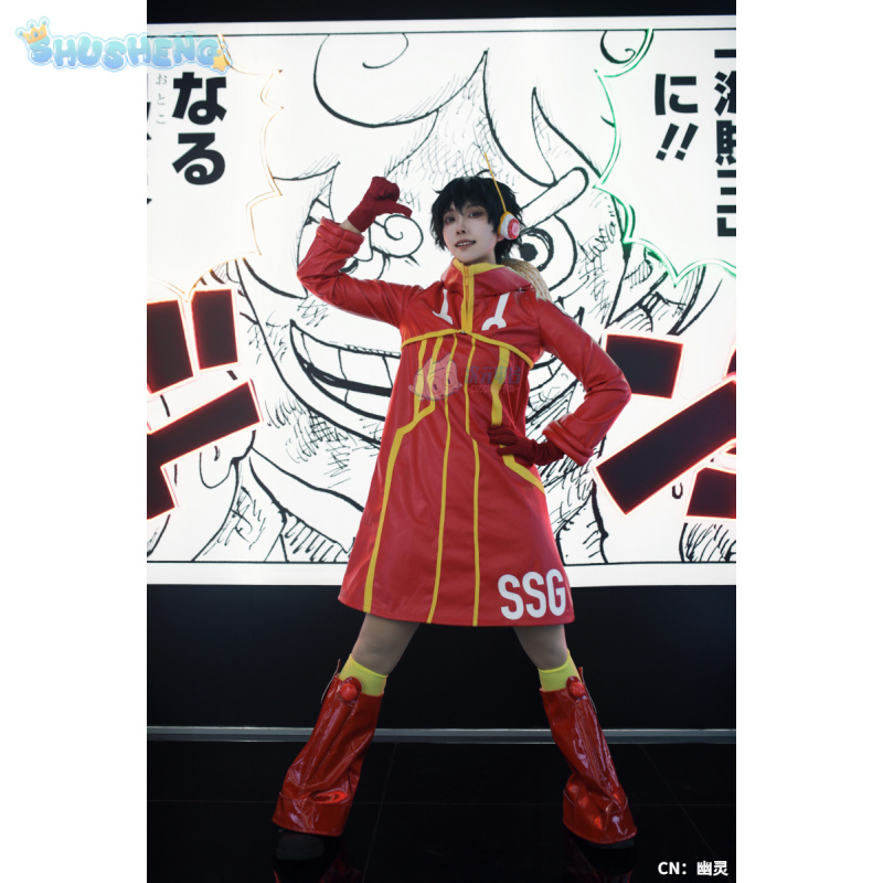 モンキー・D・ルフィ エッグヘッド コスプレ衣装 アニメ ワ - Anime Cosplay Cute のレビューと価格