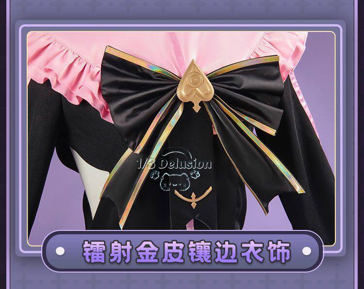 Arcaea Tairitsu イニシャルコンフリクトロリー - Cosplay Anime Women のレビューと価格