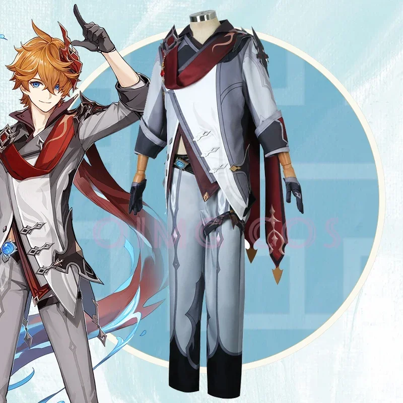原神タルタリアコスプレ衣装制服アニメコスチュームハロウィン男 - Anime Cosplay For Halloween のレビューと価格