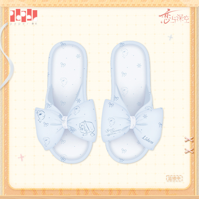 アニメラブ＆ディープスペース ラファエル・シラス・ゼイン・ケ - Anime Cosplay Costumes のレビューと価格