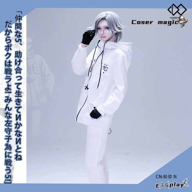 ゲームハンドレッドライン Aotsuki Eito コスプレ - Anime Cosplay For Halloween のレビューと価格