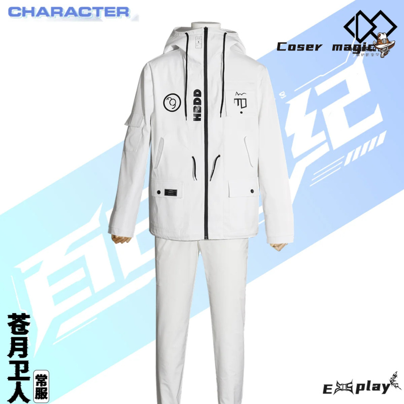 ゲームハンドレッドライン Aotsuki Eito コスプレ - Anime Cosplay For Halloween のレビューと価格