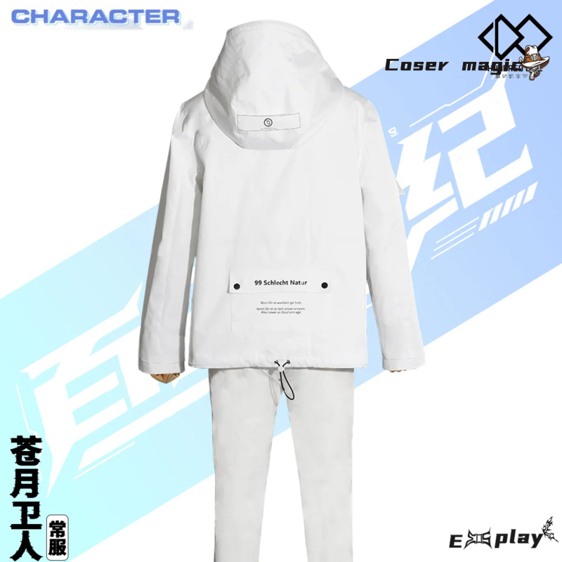 ゲームハンドレッドライン Aotsuki Eito コスプレ - Anime Cosplay For Halloween のレビューと価格