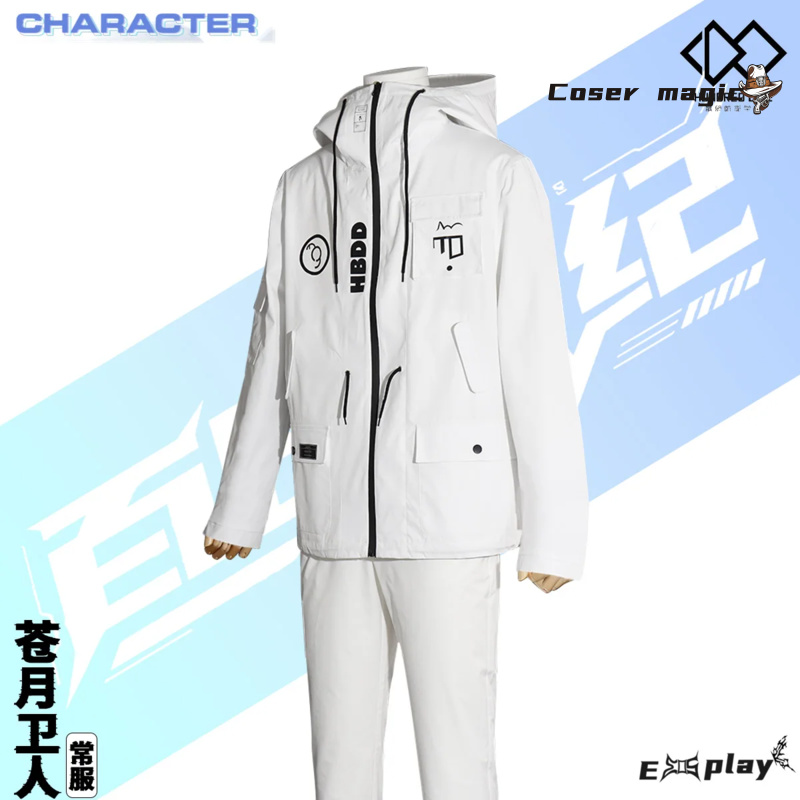 ゲームハンドレッドライン Aotsuki Eito コスプレ - Anime Cosplay For Halloween のレビューと価格