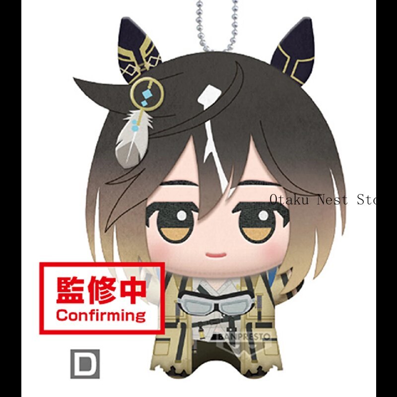 11 センチメートルプリティーダービーゴールドシップメジロマ - Anime Doll Cosplay のレビューと価格