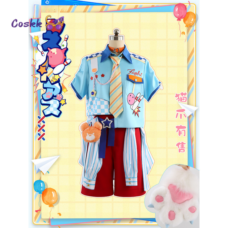 ゲームアンサンブルスター nito nazuna/結城マコト - Anime Cosplay Costumes Female のレビューと価格