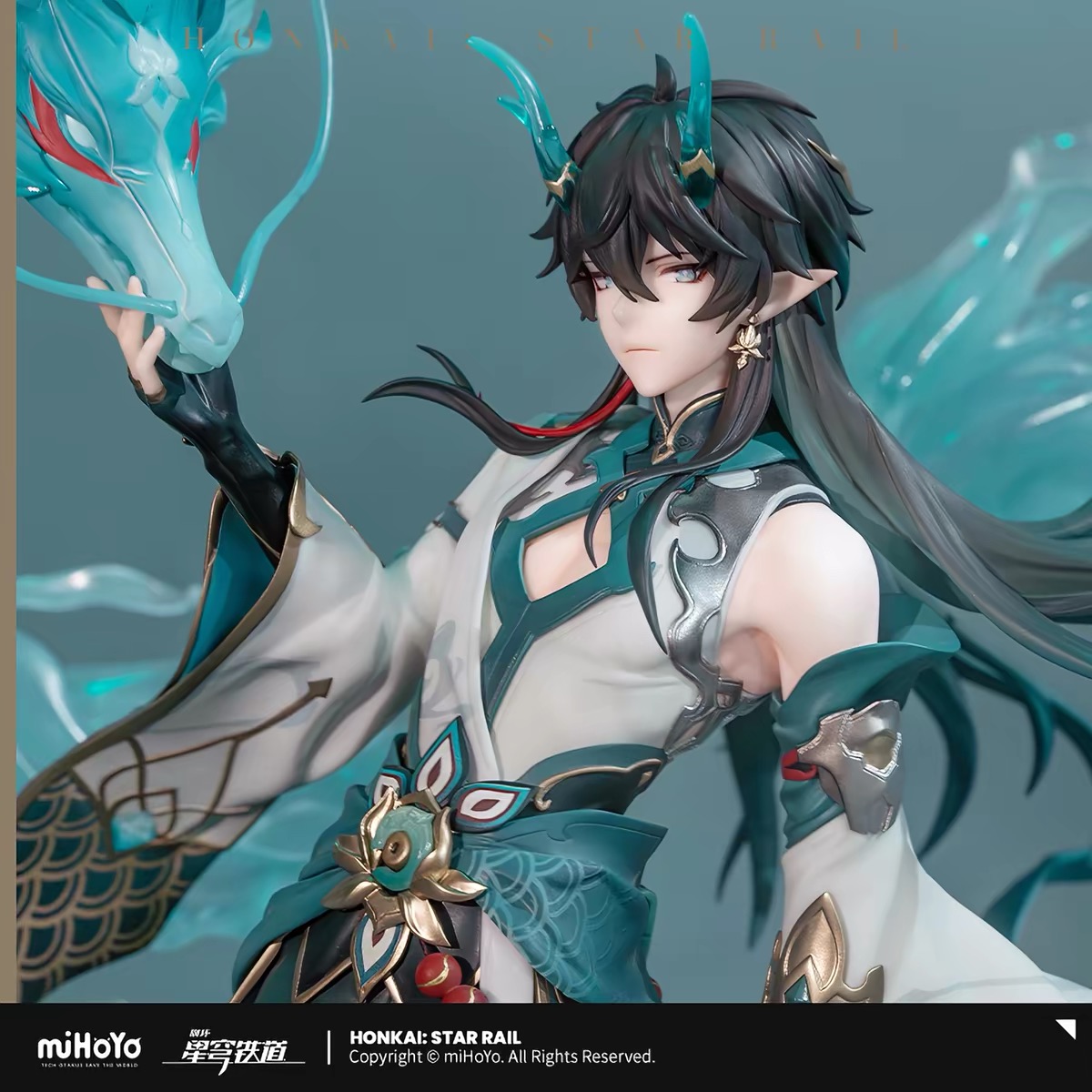 MiHoYo公式ホンカイ・スターレイル正規品 ダン・ヘン ア - Anime Cosplay Diy のレビューと価格