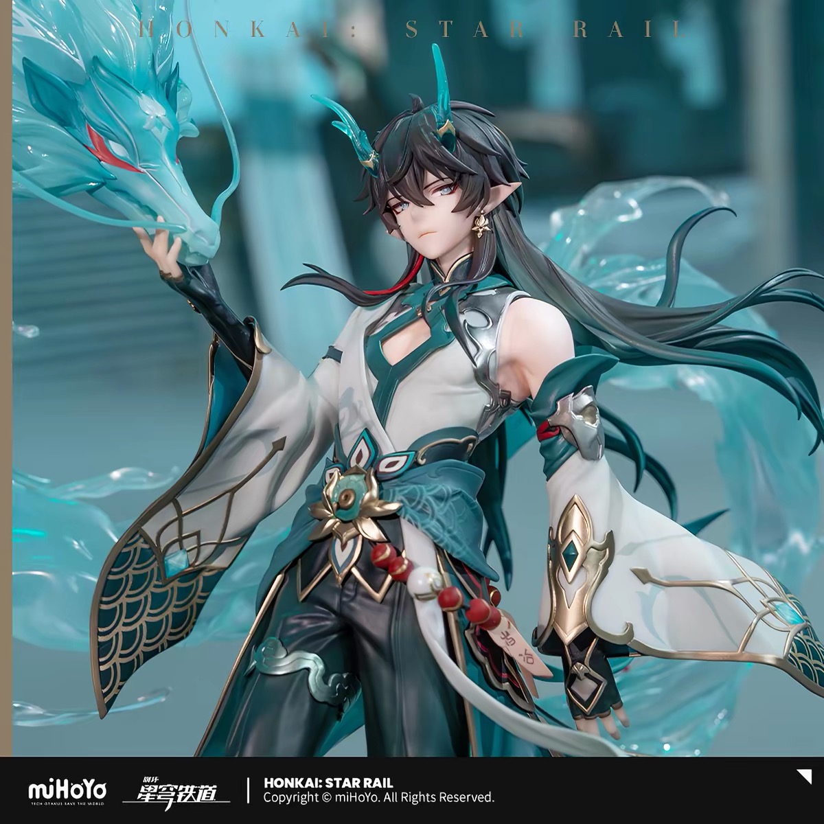 MiHoYo公式ホンカイ・スターレイル正規品 ダン・ヘン ア - Anime Cosplay Diy のレビューと価格