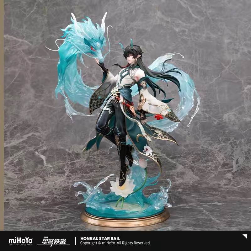 MiHoYo公式ホンカイ・スターレイル正規品 ダン・ヘン ア - Anime Cosplay Diy のレビューと価格