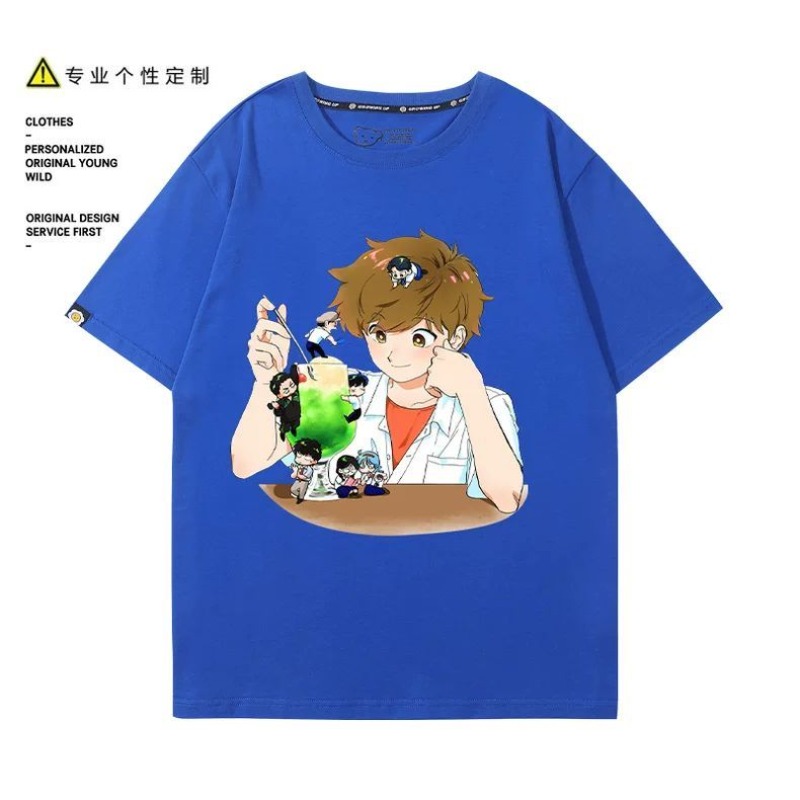 頑張れ、中村！ ナカムラ・オクト・ヒロセ・アイキ Tシャツ漫 - Anime Cosplay For Halloween のレビューと価格
