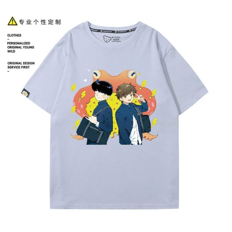 頑張れ、中村！ ナカムラ・オクト・ヒロセ・アイキ Tシャツ漫 - Anime Cosplay For Halloween のレビューと価格