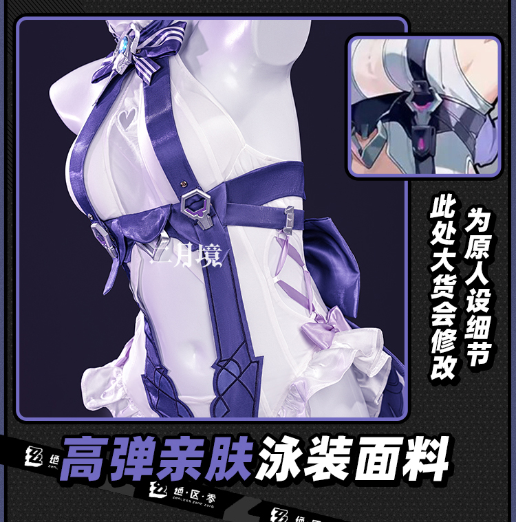 アニメコアラコスプレ衣装女性コアラピンクドレス帽子セクシーな - Anime Cosplay For Halloween のレビューと価格